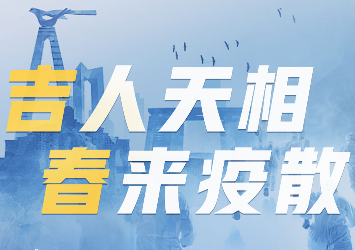 B体育