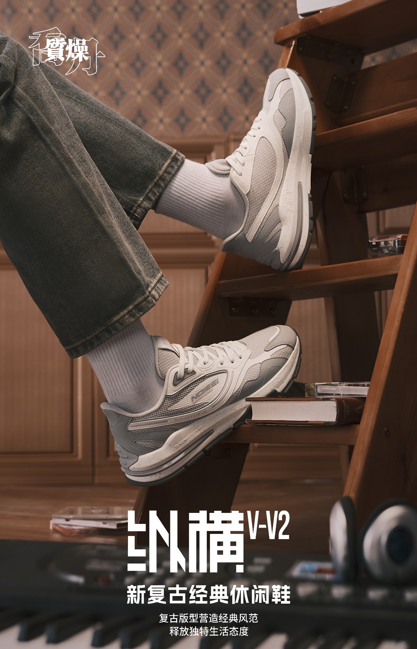 B体育