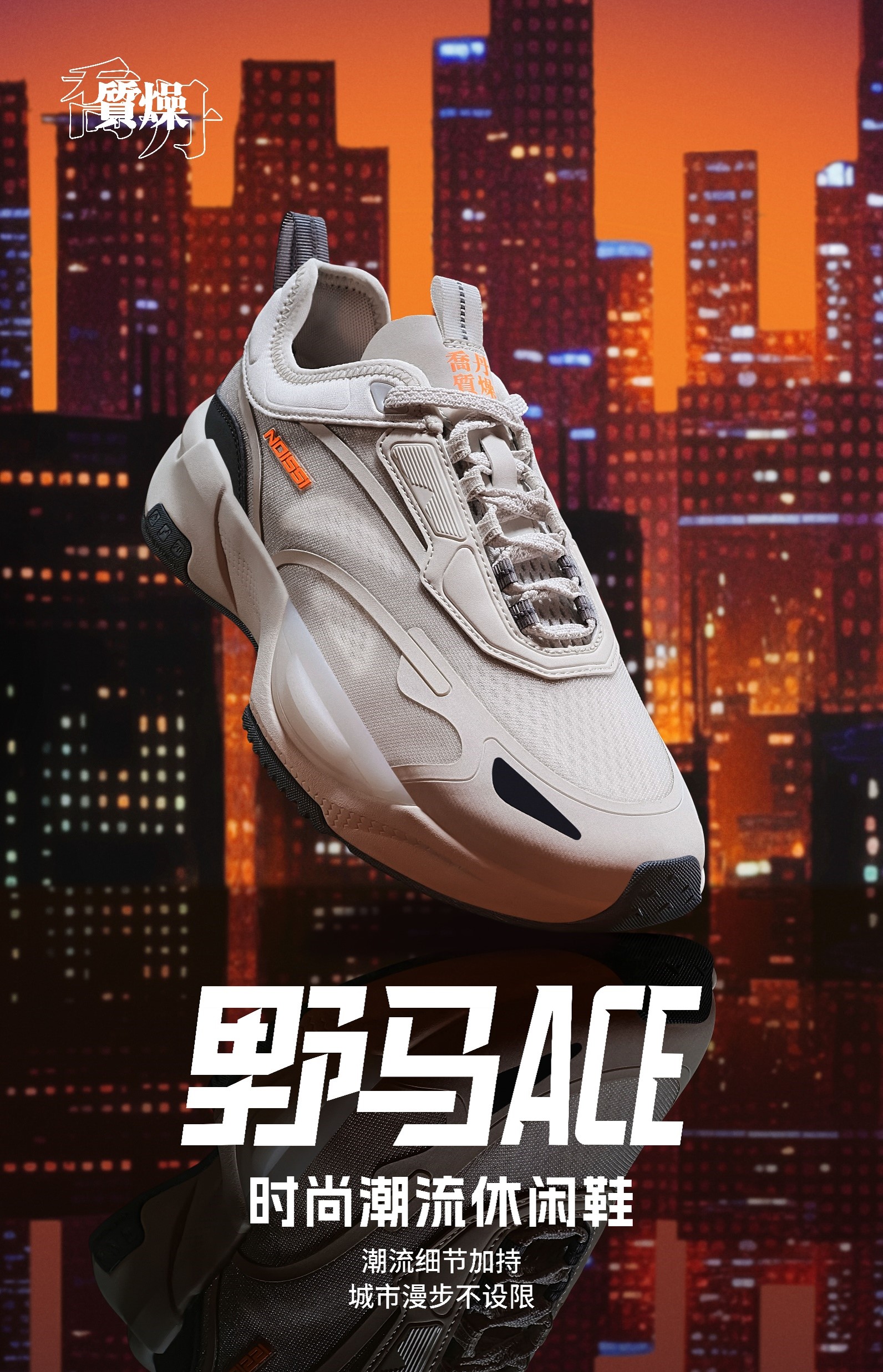 B体育